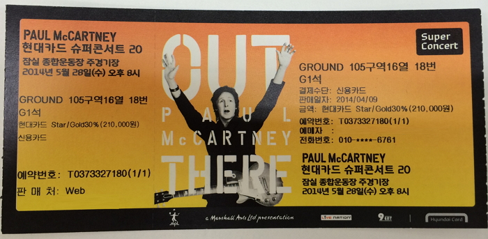 Paul McCARTNEY live korea, ticket