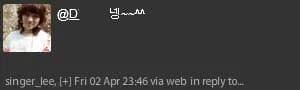 나란 남자. 수영이 누나한테 멘션받은 남자.