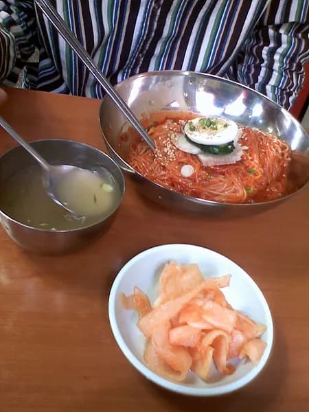 우리동네 밀면
