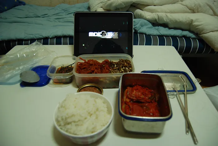 밥먹기.