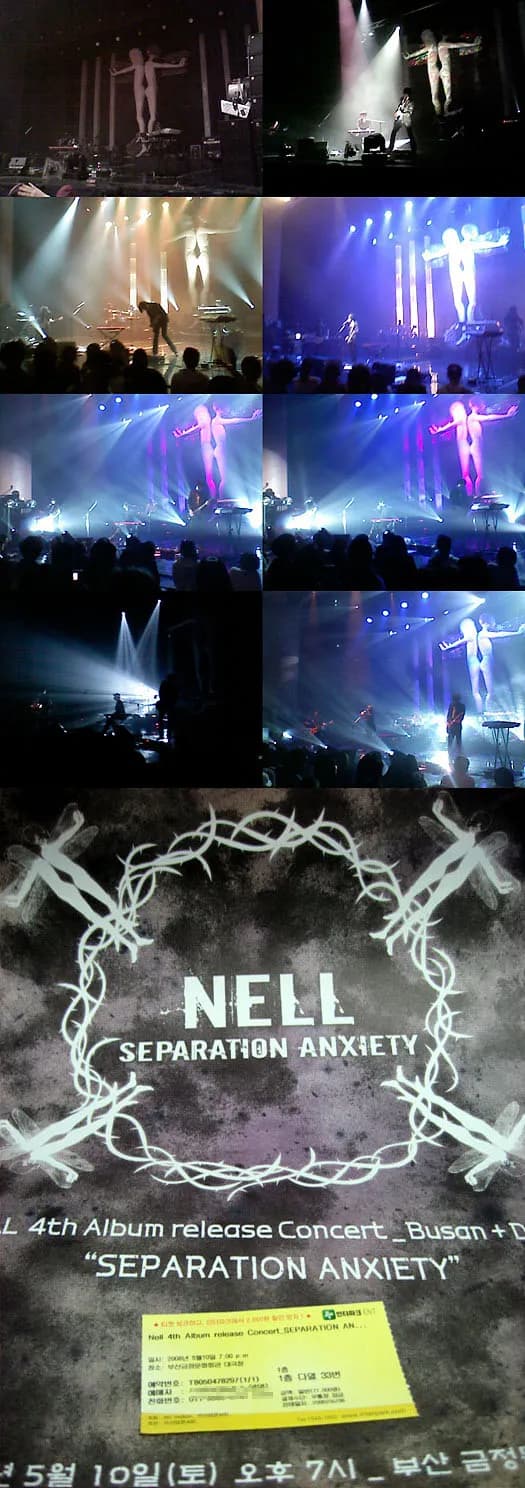 080510 - Nell