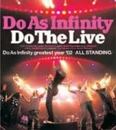 Do As Infinity - Summer Days