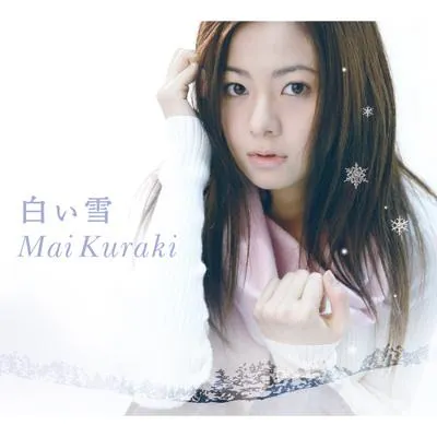 Kuraki Mai - 白い雪(shiroi yuki) PV