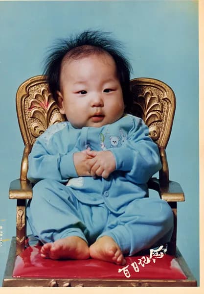 백일사진