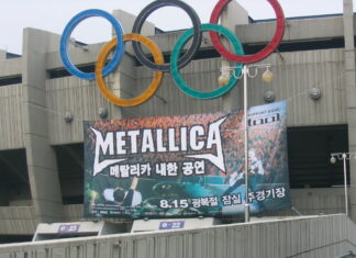 060815 – 메탈리카 죽지… 아니 늙지 않았어.