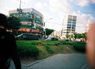 Eximus – #01 손가락 갤러리