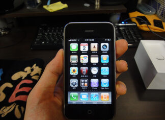 Apple iPhone 3GS 초간단 개봉기
