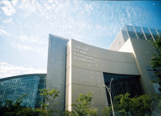 부산의 구멍가게 첫번째 – 신세계 백화점 센텀시티점