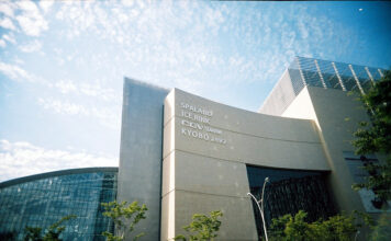 부산의 구멍가게 첫번째 – 신세계 백화점 센텀시티점