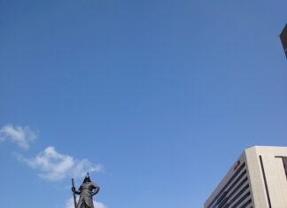 100321 – 좋은날씨