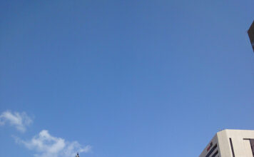 100321 – 좋은날씨