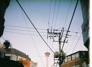 Eximus – 국제시장, 부산탑 부산탑