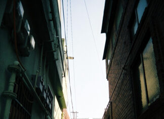 Eximus – 우리집 골목