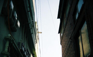 Eximus – 우리집 골목