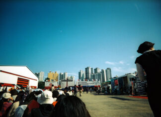 Eximus #01 – 첫 스캔