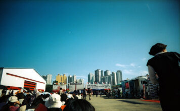 Eximus #01 – 첫 스캔