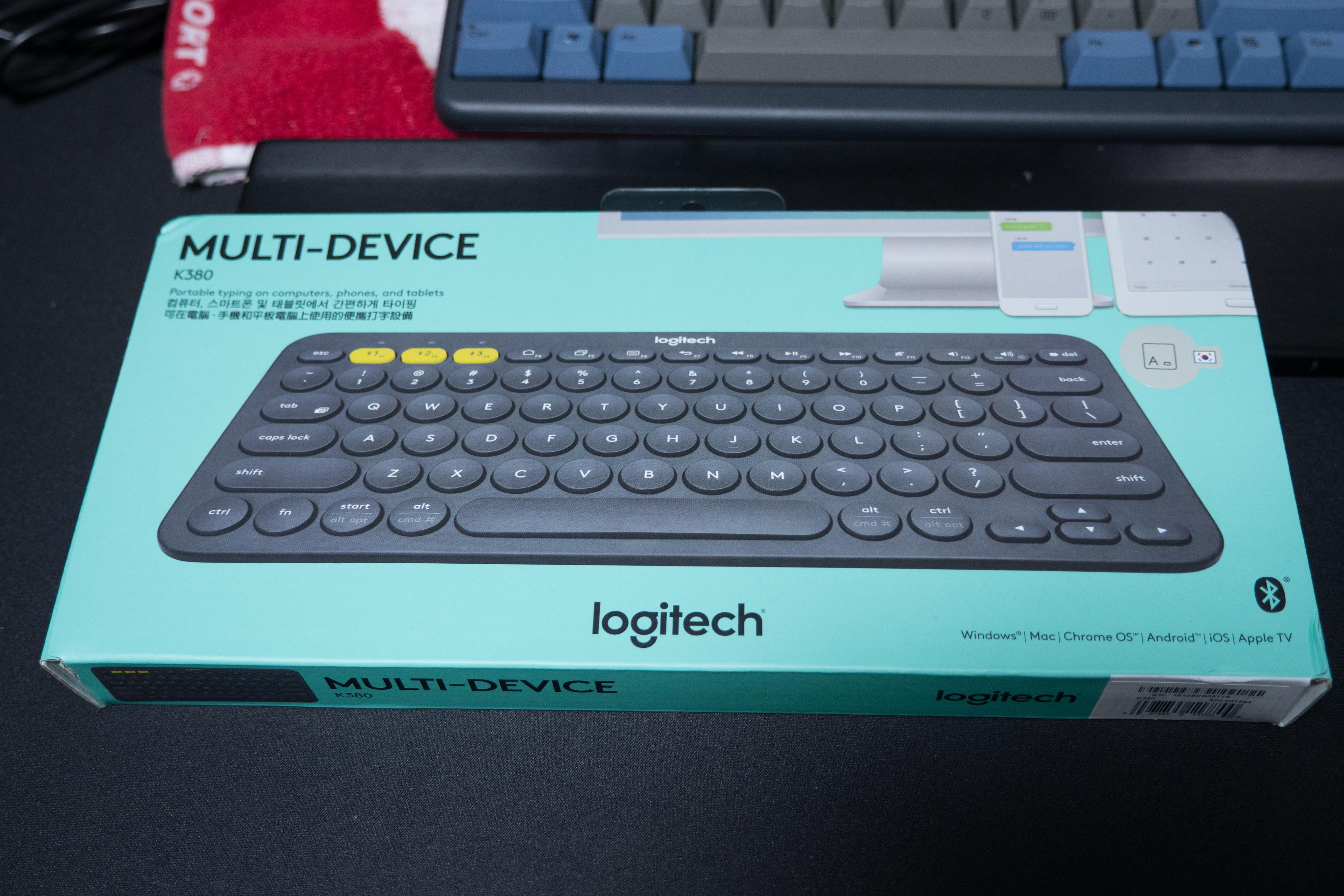 Logitech - MX VERTICAL : 로지텍의 첫 버티컬 마우스, 일명 인체공학 마우스