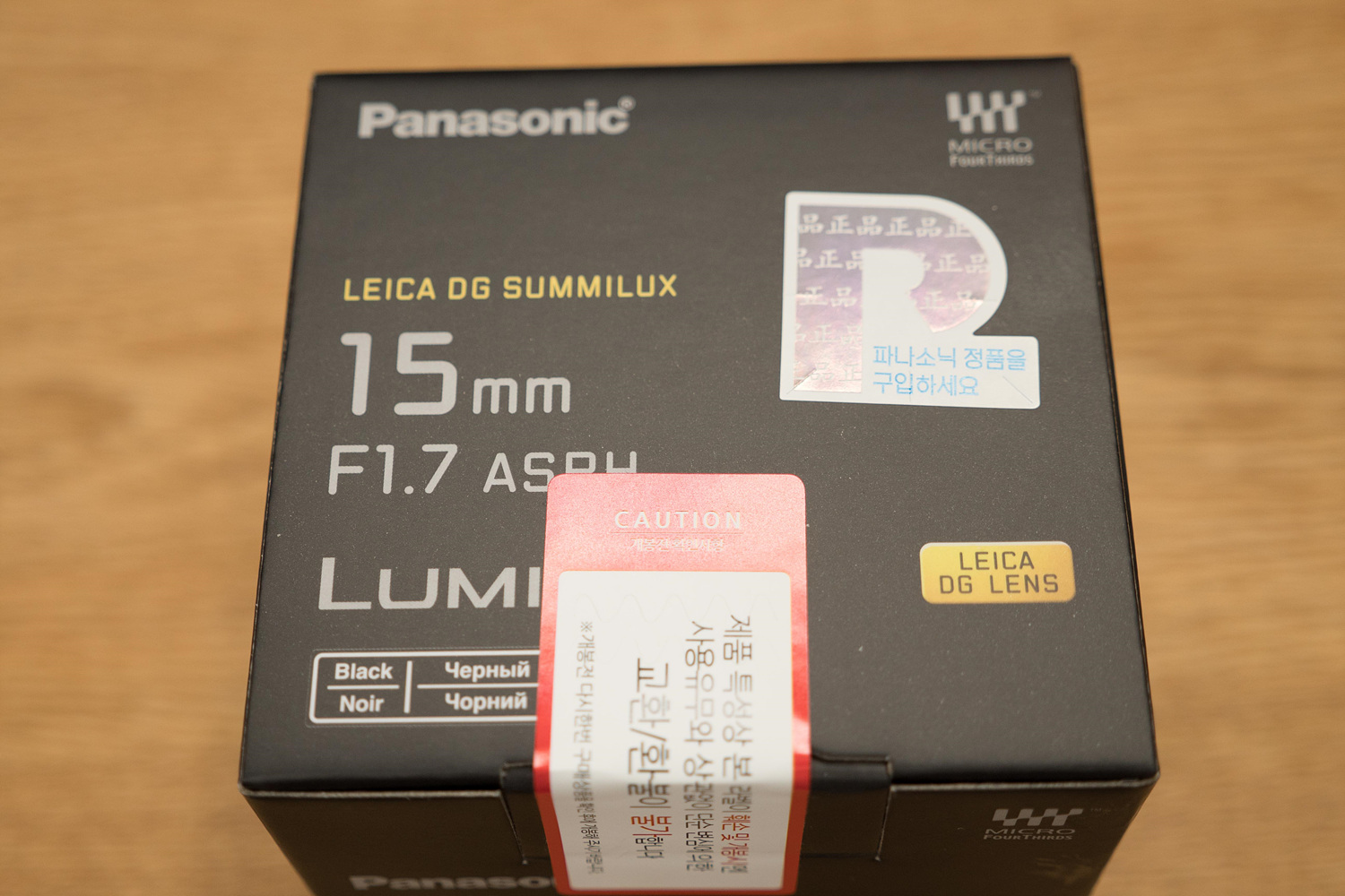 Panasonic LEICA DG SUMMILUX 15mm F1.7 ASPH