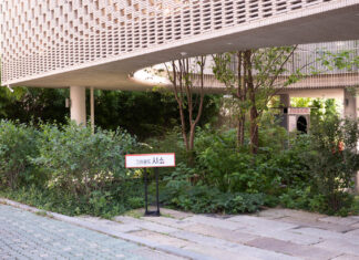 210716 – 요시고 사진전 @그라운드 시소