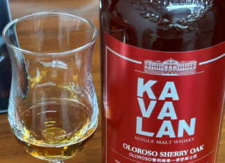 카발란(KAVALAN) – 올로로쏘 쉐리 오크 (OLOROSO SHERRY OAK) : 싱글몰트 위스크
