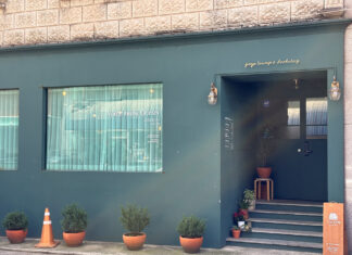 제주 게스트 하우스 – 고요산책 숙박 후기