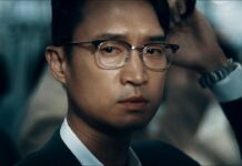 김동률 – 황금가면 김동률 - 황금가면