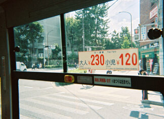 2023년 10월 필름으로 담은 교토