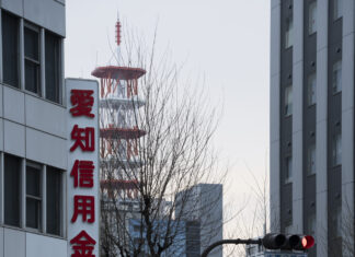 20240404 – 나고야의 아침