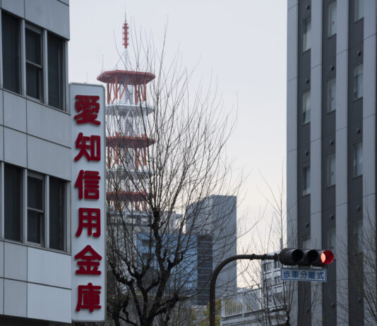 20240404 – 나고야의 아침