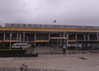 20190501 – 타이페이 1일차