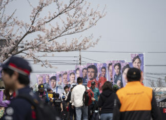 2024 일본 스즈카 F1 그랑프리 DAY 3 – 프랙틱스 3, 퀄리파잉 풍경